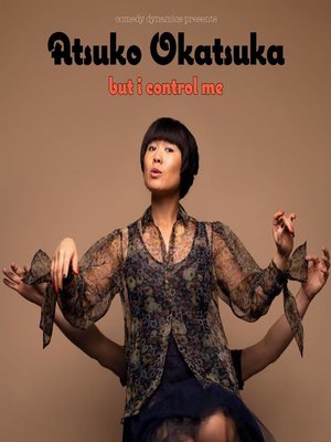 Atsuko Okatsuka - Audiobook